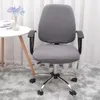 Chair Covers Anti-dirty Computer Cover Split Rotation Office Seat Home Decor Stretch Solid Color Segmental Stool Slipcover 1Set