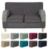 Pokrywa krzesła zdejmowane meble elastyczne domowe mieszkanie kanapa na ramię sofa ochraniacza