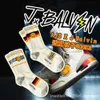 Calzini da uomo piccoli e alla moda calzini da marca maschile e donne a medio lunghezza aj co marchiato con marchio Smiling Recamitine Sports Skateboard Calf High Top Socks