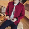 Zongke Chinese Style Floral Kurtka Mężczyźni mody Hip Hop Streetwear Bomber Jacket Men Płaszcz Haft haftowy 4xl 2024 Autumn New