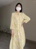 Abiti casual 2024 Summer Break French Yellow Flower Dress Flower Abito da donna Gonna pastorale europea europea