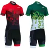 Tour 2024 Rosti Bike Jersey Cycling Team dżersey Pants Ustaw mężczyzn kobiety Ropa Ciclismo Quick Dry Pro Rower MAILLOT Odzież 240510