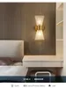 Wandlampe Kupfer kreativer Luxus Wohnzimmer Fernseher Hintergrund hell Schlafzimmer LEDSIDE LED HOME Dekorative