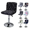 Coperture per sedie per sgabelli da bar stampato bassa schiena corta sedile da bar corto per caffetteria in poliestere in poliestere decorazioni per la casa