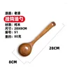 Spoons 1PC Natural Wooden Long Handle Large Soup Scoops Cooking Scoop Ramen Rice Spoon Ladle Catering Tableware Kitchen Utensil