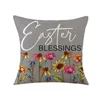 Pillow Cover 18x18 Inches Linen Throw Case Easter Decor Pillowcase Double-Sided Print