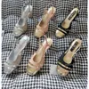 Kanal Sandal Chanellies Toe Chanells Slingbacks Chanelity Classic Cap Goatskin Womens 2tone Beige Schwarze Block Heels Pumpen Schuhe Vintage ineinandergreifende Mary Jane