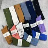 Chaussettes masculines New Western Empress Dowager Double aiguille brodé pour femmes longues chaussettes en coton de couleur solide sur le genou sur le genou jk académie de style kt99