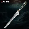 Professional 6Inch Boning Fillet Knife,Damascus Japanese 67 Layer Sharp Flexible Blade Kitchen Chef Knives for Fish Meat Chicken