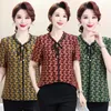 Frauenblusen Sommer Womens Kurzarm Casual Print Shirts für Frauen florale Vintage Damen Ruffen Tops Kleidung Kleidung