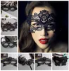 Mascaras Halloween rekwisieten sexy kanten feest maskerade maskers venetiaans kostuum multi -patronen zwarte kanten sexy maskerade maskers4335517