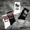 Herrensocken 22Ss Frauen Männer uni Baumwollbasketball Socken Schöne Qualitätsdelieferbekleidung Unterwäsche OTGCA