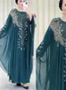 Vêtements ethniques Ramadan Luxury mousseline batwing musulman 2 pièces Abaya Set Islam Dress Robes africaines pour femmes Ka Robe Femme Musulmane Kaftan T240510