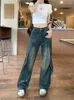 Women's Jeans Retro Spring Summer Long Pant Women Loose Wide Leg Korean Style Pleated Ladies Trousers Casual Fashion Woman Cargo Pants