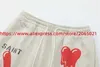 Men's Shorts Washed Sweat Shorts For Men Women Apricot Dissolve Love Drawstring Brches H240508