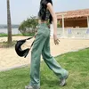Kadınlar Kotları İnce Baharatlı Kız Gösteriliyor Geniş Bacaklı Pantolon Ayarlanabilir Yeşil Düz Bacak Yırılmış Yaz Bahar Denim Pantolon
