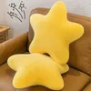 Pillow Creative Toy Star Decorative Little Throwing Super Soft And Cute Plush Sleeping S Sofa