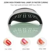 320W SUN X21 MAX 72 LEDS UV LED Nail Lamp For Gel Nail Polish Professional Nail Dryer Light With Timer Auto Sensor Nail Art Tool 240510