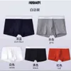 3PCS / Set Sexy Men Underwear Boxers for Men Cotton Underpants Brand Brand Designer Mens Underwear Calvins Boxer Plusieurs couleurs Soufflement respirant 957