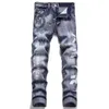 Męskie dżinsy 23SS Designer dżinsowe litery Błękitne dziury High Street Es Slim Spodni noszone na zewnątrz Ubranie odzieży DHNS4