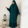 民族服イスラム教徒は2つのピース祈りの祈りの服をセットします長いフード付きジルバブヒジャーブルーズマキシスカート