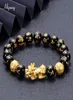 Feng Shui Schwarze Obsidian Perlen Armband hochwertige Pixiu -Vermögensarmbänder für Frauen Männer Charm Buddha Leichtmetall Armband Schmuck 3844123