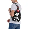 Duffel Bags Kyokushin Karate Chest Bag Trendy tragbare Schule Schöne Geschenk anpassbar