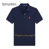 Männer Polos kleines Pferd Casual Revers T -Shirts hübsches Mode Polo -Hemd Kurzarm Multi -Color Solid Classic Chemise Designer Marke T -Shirt