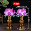 Candlers Buddhist Lotus Lantern Lantern Long-Light Lampe devant les fournitures de table Bouddha pour les personnages d'insertion directe Hall