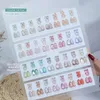 Eleanos 15ml Ice Translucent Cat Eye Nail Polish Gel With Color Card Whole Set Soak Off 32pcs Crystal UV For Kit Salon 240509