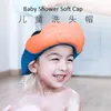 Baby Shower Miękka czapka z regulowaną czapką szamponu odpowiednią do zabezpieczenia ochrony ucha Bezpieczeństwo dziecięce maska ​​szamponowa maska ​​prysznicowa 240506