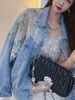 Women Nail Bead Stitching Lace Embroidery Loose Diamond Studded Short Denim Jacket Ladies Sweet Korea Summer Spring 240423