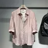 2024 Sommer Trendy Brand Pit Stripe Design Feel Pippy und gutaussehende High -End Korean Edition drei Viertelhemd für Männer 240507