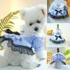Hundebekleidung modisches Haustierkleid mit Puppenkragen Elegantes Mesh Spleißen Prinzessin Bogendekoration für Pelz