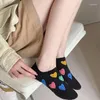 Chaussettes de femmes printemps d'été Femme Pougled Cotton Sweat Style LOVE CUT LOVE PRINT FILLES Invisibles Gift Korean Street Sox