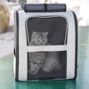 Cat dragers Pet Puppy Carrier Bag Buiten Travel Ademend vouwbare rugzak grote capaciteit huisdieren kleine hond transport handtas benodigdheden