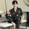 Accueil Vêtements Summer Young Korean Couple Ice Silk mince pyjamas Pantalons longs à manches courtes Set Softs Lovers Smewear Cartoon Dog Comfort Fury