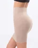Shapers pour femmes tonifier l'abdomen respirant en houle de corps sans couture jupe de hanche de la hanche élastique glisse de taille haute