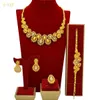 Xuhuang Luxury Flower Shape Golden Necklace Set for Women Wedding Dubai African Jewelry Set Indian Jewellery Anniversary Gift 240511