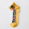 Chaussettes féminines lolita mignonne bouche peu profonde en maille d'été perle court bateau