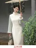 Casual klänningar traditionell kinesisk stil klänning klassisk elegnat lady party qipao långärmad kvinnor sexig smal cheongsam vestidos höst vinter