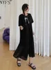 Parti Elbiseleri NYFS 2024 Yaz Kore Kadın Elbise Vestidos Robe Elbise Gevşek Artı Boyut V Yağ Backless Kısa Kol Uzun