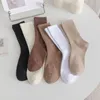 Women Socks 6 Pairs Of 2024 Autumn Japanese Solid-coloured Sports Wind Harajuku College Style Mid-calf Cotton Women's Set