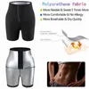 Shorts actifs Sauna Legging Fitness Crochet Corps Shapewear Femmes Yoga Short Thermo Sweaty Perte de poids