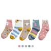 6 paia calzini per bambini Spring Girls Boys Boys Pure Cotton Stockss Baby Medium Long Lunghezza Calzini Autunno Inverno Designer Calzini per bambini CSD2405114