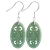 Dingle örhängen naturlig A-klass Burma Jadeite Antika ihåliga bönor S925 Silver Inlagd Jade Ethnic Women's Gifts smycken Drop