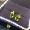 Boucles d'oreilles étalon naturel real vert péridot boucle d'oreille Style étoile 5 7 mm 0,95ct 2pcs Gemstone 925 Bijoux fin en argent sterling l24564