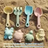 11 set giocattolo da spiaggia di set estivo party scontate play beach giocattolo set pala rastrello per bambini set per bambini di età superiore ai 3 anni 240429