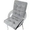 Подушка комфорт -кресло -кресло -кресло -стул для машины для полиэфирных веревочных веревочных коври