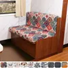 Крышка стулья 2 ПК/установка с цветочным принтом RV Dinette Cushions Эластичный безрукий диван -диван Spandex Camper Camper Care Cover